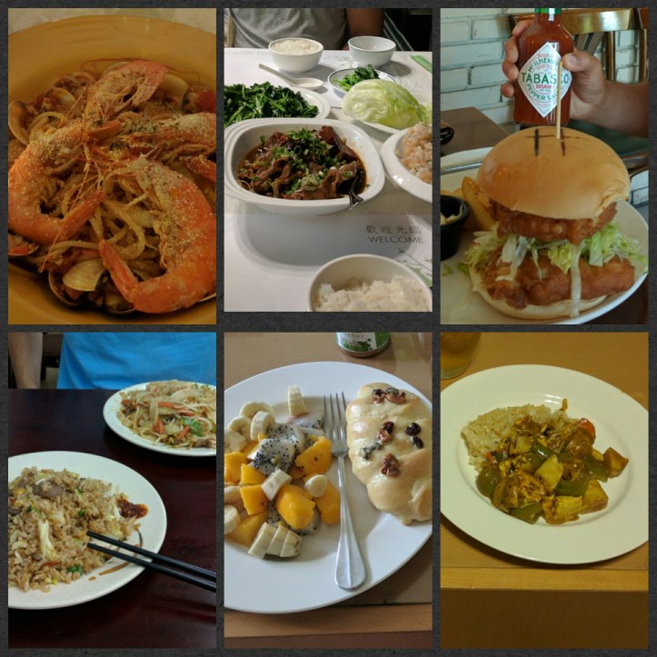 PhotoGrid_1470882974323