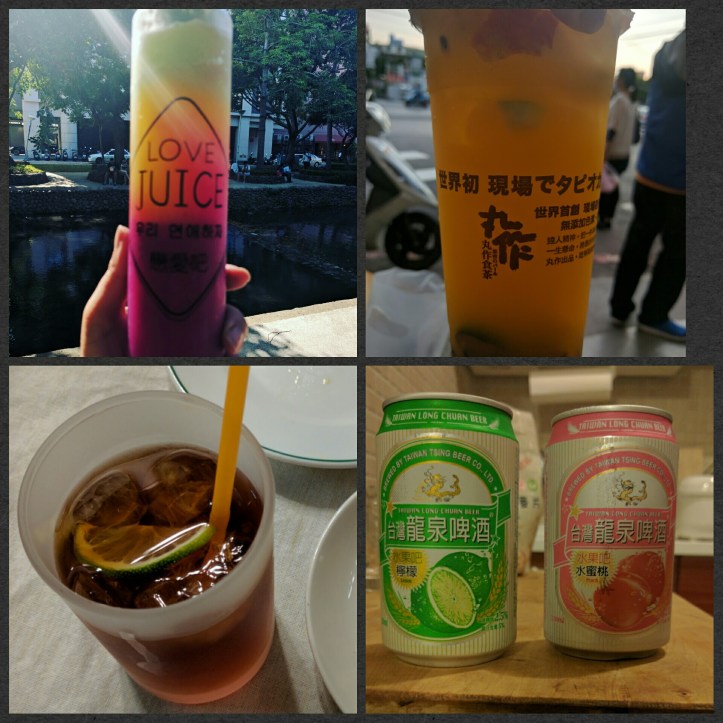 PhotoGrid_1470882992056