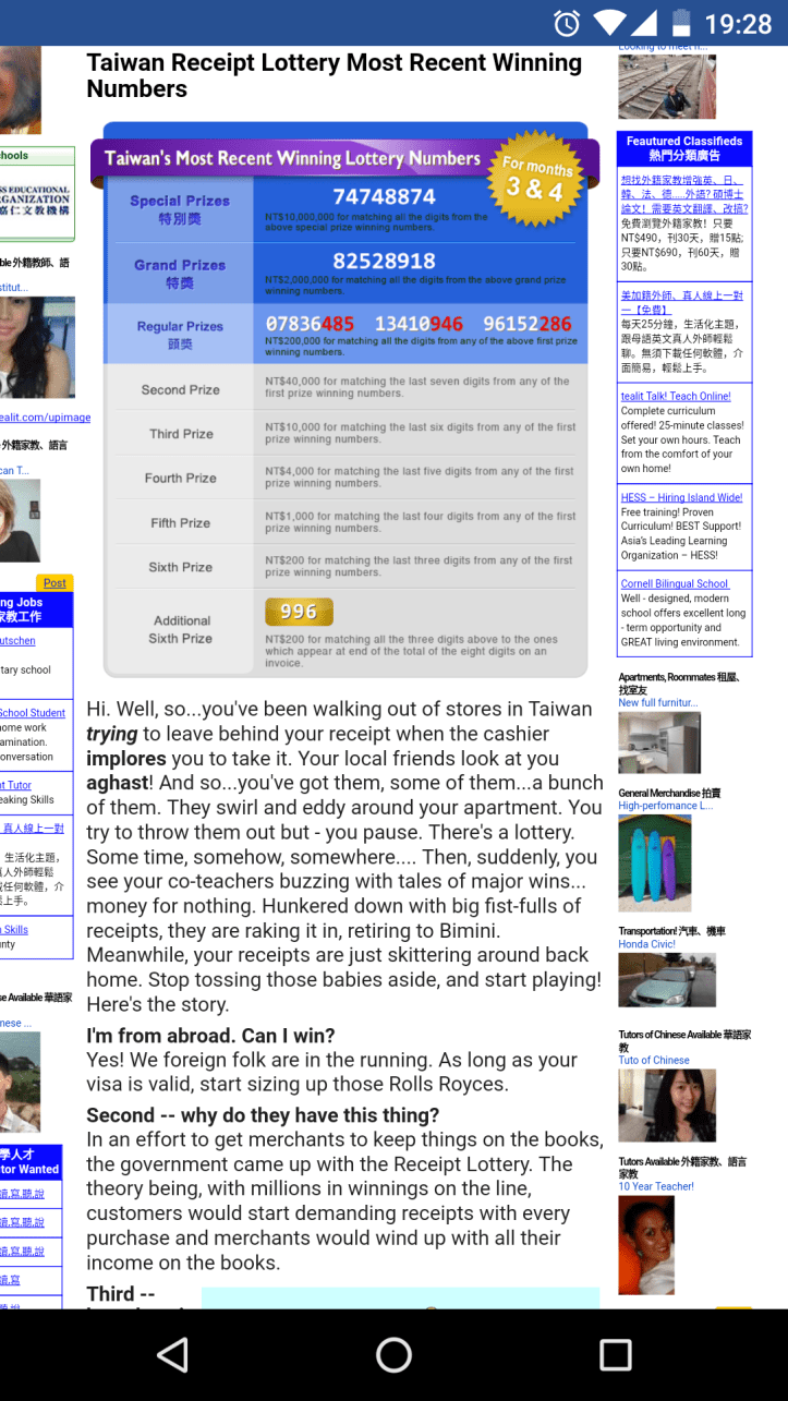 Screenshot_20170605-192823